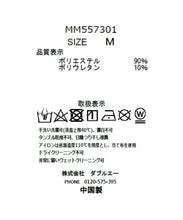 画像をギャラリービューアに読み込む, 【WEB限定アイテム】タックテーパードパンツ/MM557301
